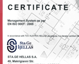 Sta.Ge HELLAS ISO